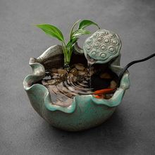 陶瓷流水摆件小家用莲蓬养鱼缸中式禅意客厅茶桌面装饰品招财送礼