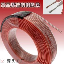 ���~100о������Ⱦ� 2X50о͸�����y��푾����������l�� ���侀