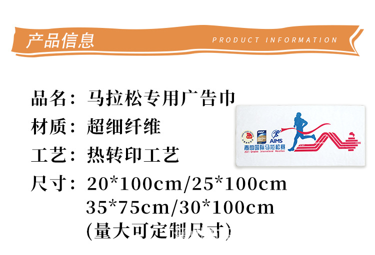详情_03.jpg