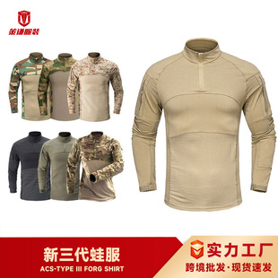 ������ACS�ܷ����g�Բʷ����L�������չ��ʽG4��ĥ���g���羳