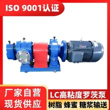 LC��ʽ�_�ı� ��ճ�ȱ� �ǝ{���ۘ�֬����ԭ�����ཹ��ݔ�ͱ�