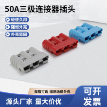 50A���O�B�������^���I���^�����B����늄Ӳ�܇�ƿ������B����