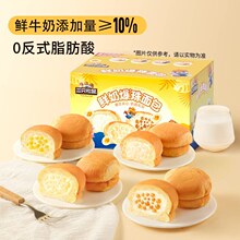 ��ֻ�����r�̱���A��������������ͱ��{���ζ�W�t���e��ʳ