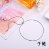 Brand adjustable bracelet, jewelry, simple and elegant design, Korean style, internet celebrity