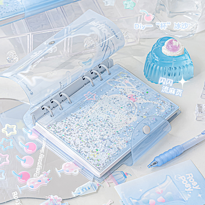 RosyPosy柔設Frostyシリーズ氷砂手帳夏氷砂テーマキラキラ流砂手帳
