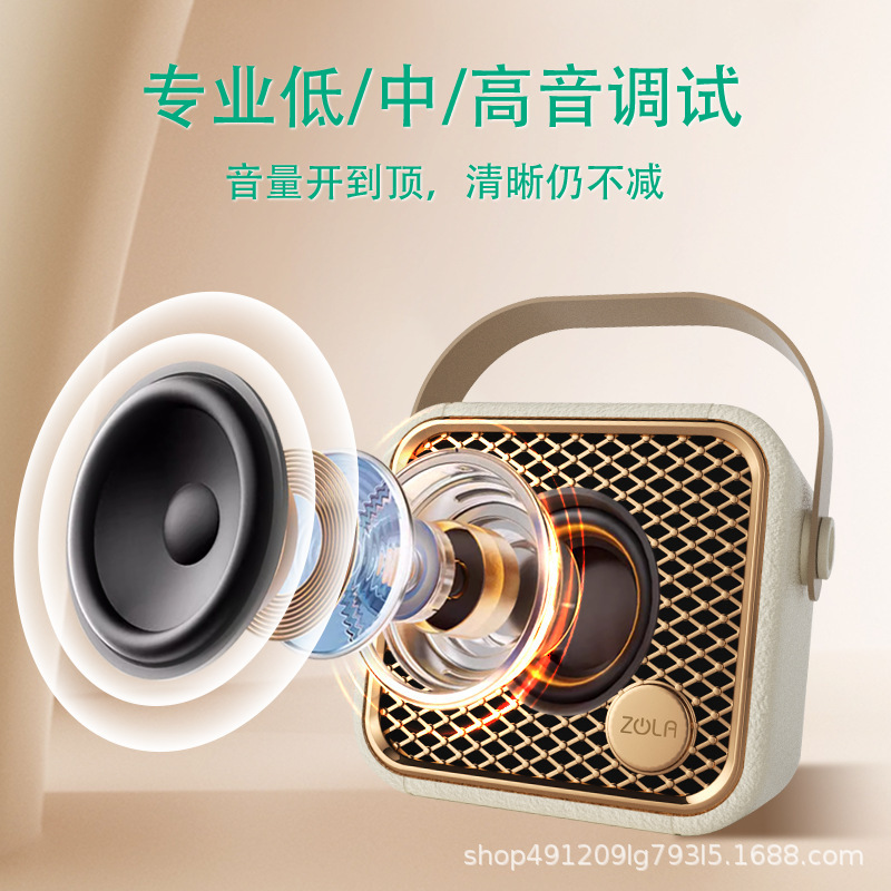 无线K歌音响套装蓝牙音箱话筒一体麦克风唱歌家庭KTV双麦音响|undefined