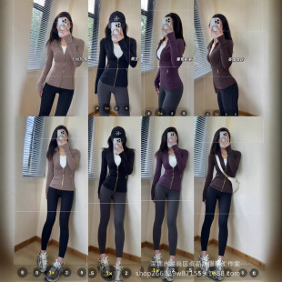 luluͬ�� Define Jacket��������I�A���٤�\�����e�����@������