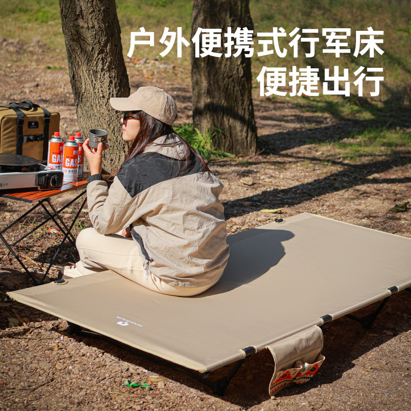 Outdoor Camping Aluminum Alloy Folding Bed Ultra-Lightweight Widened 90 Camping Tent for Self-Driving Tours and Nap Breaks