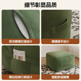 办公椅;休闲椅/凳;懒人沙发