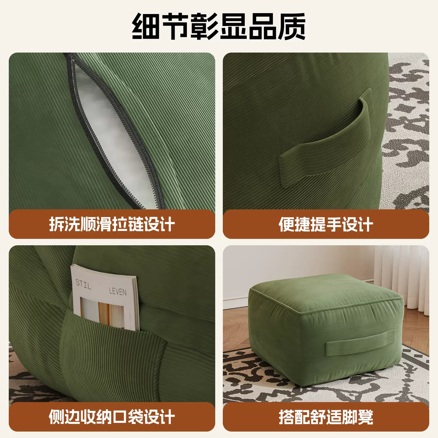 懒人沙发可躺可睡卧室阳台单人沙发窝窝沙发榻榻米客厅休闲沙发