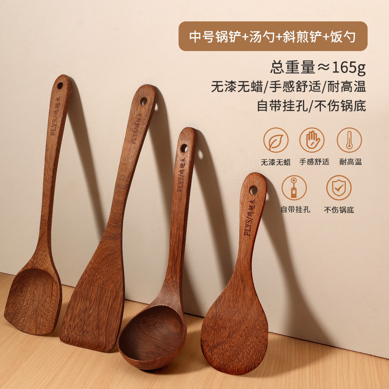 Ala de pollo de madera cuchara de grano alimenticio resistente a altas temperaturas cuchara doméstica no pegajosa cuchara de verduras cuchara de madera set image 25