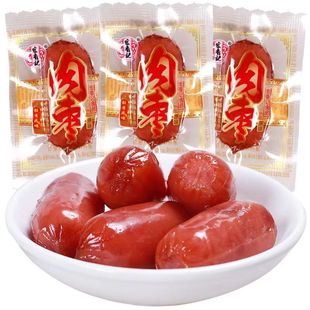 ��������ӛ�◗���c500g ԭζ�ڽ���Ѭ̨ʽ���c���cС���b�Q��