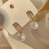 Silver needle, advanced retro earrings from pearl with tassels, silver 925 sample, high-quality style, bright catchy style