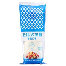 ���ɳ���u150g����ζ�D��ƿ�b ˮ��ɳ���߲ˉ�˾�h���u�������l