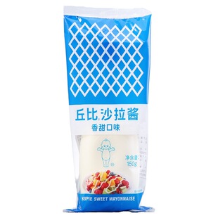 ���ɳ���u150g����ζ�D��ƿ�b ˮ��ɳ���߲ˉ�˾�h���u�������l