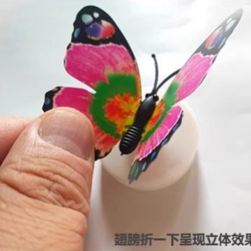 Lámpara de Pared 3D de Mariposa Luminosa, Autoadhesiva, para Dormitorio y Navidad image 4