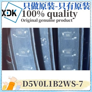 Original D5V0L1B2WS-7 Screen Printing NN Package SOD-323 Static and Surge Protection (TVS/ESD)