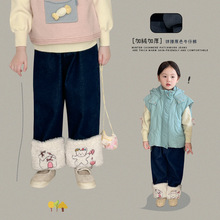 【清仓款】维木童装女童加绒裤子2024秋冬新款儿童韩版休闲牛仔裤