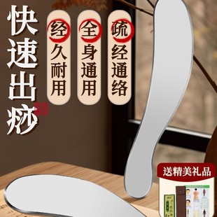 �ּ��ý�Ĥ����и������ܛ�M�����P䓹��𵶹�С�Ƚ��j���ɼ��i