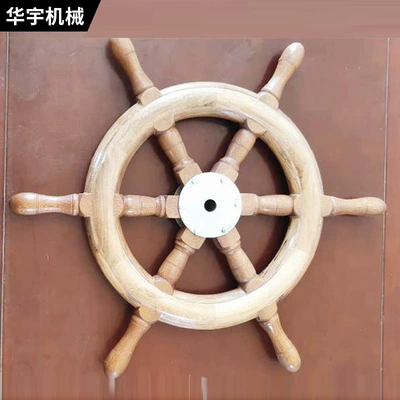 Sükan çarxları accessories yacht steering wheel hand