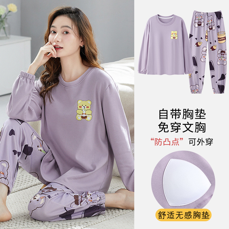 가슴 패드 포함: H3037