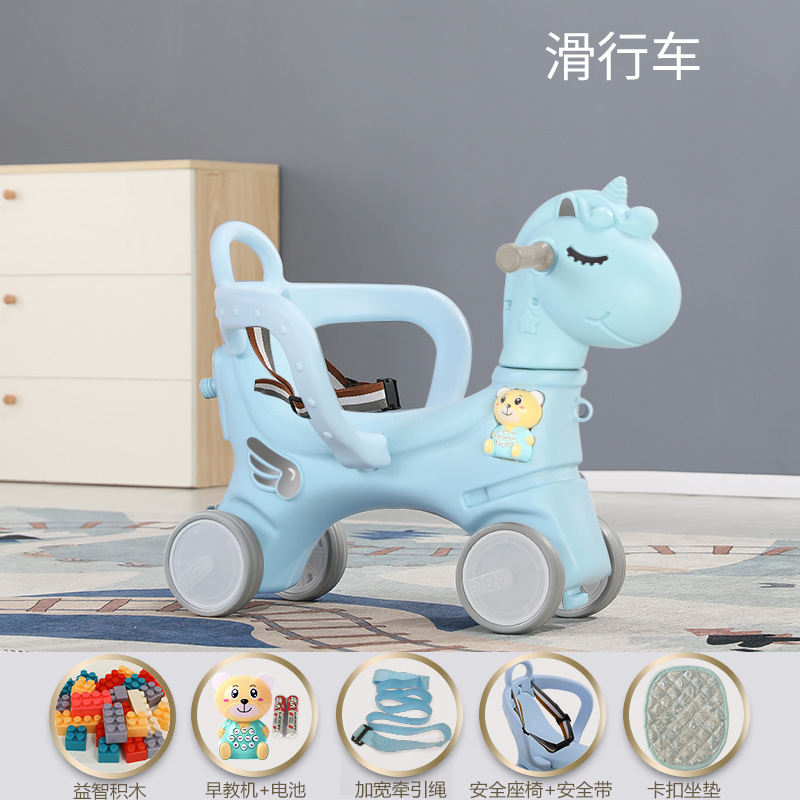 トロイの木馬の子供のロッキング2歳のプレゼントの赤ちゃんのロッキングカートの誕生日プレゼントの赤ちゃんのおもちゃの車