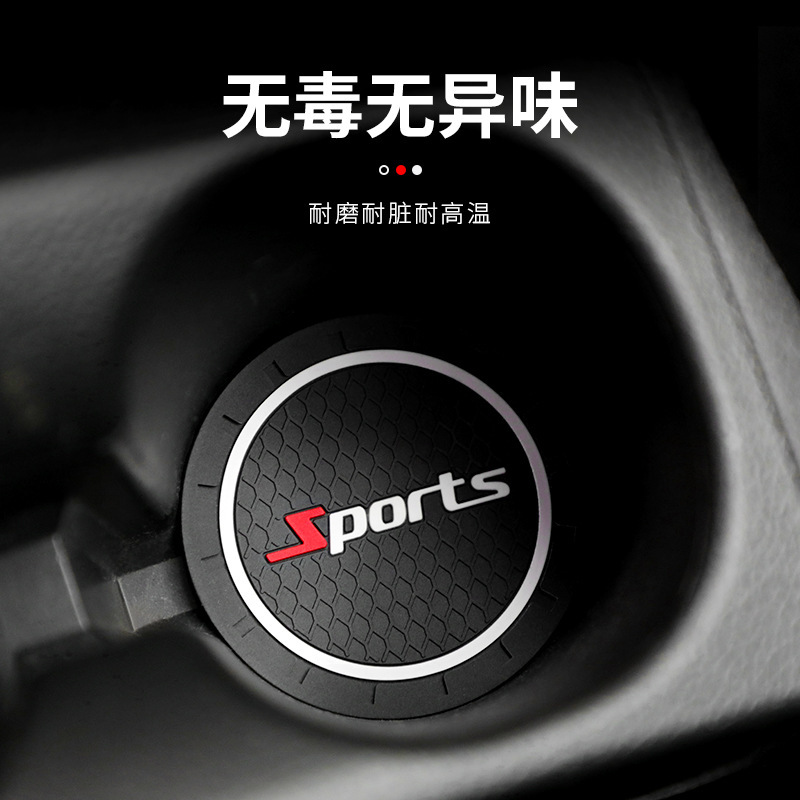 스포츠 규격 [PVC 소재]-단일 가격