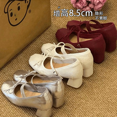 小个子内增高粗跟浅口单鞋女法式气质百搭芭蕾风防滑玛丽珍高跟鞋