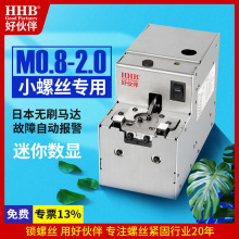 �û��XT�ݽz�C�oˢ�����D�Pʽ�ݽz�Ԅӹ������oˢ늙C�Q�ݽz