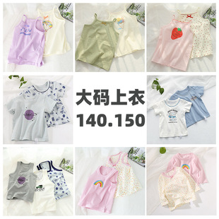 �ļ���Ʒ�����޴�ͯ140150Ůͯ���¼����L���������ļ������a