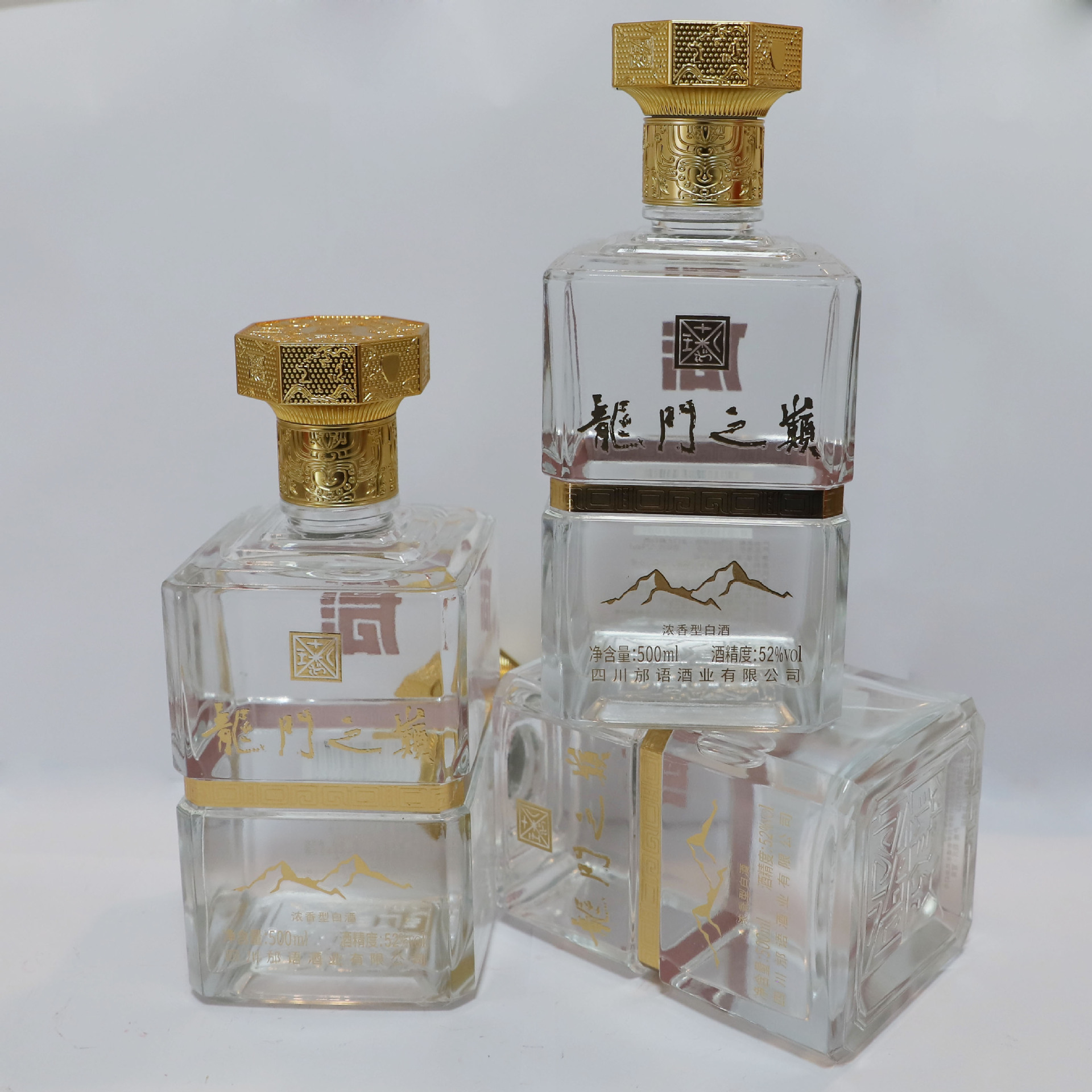 52°龙门之巅白酒甄选优粮精酿醇厚绵柔爽口浓香幽郁绕梁高端礼赠