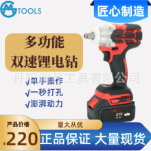 ˫������ˢ﮵�綯�������ִ�Ť�����ӹ����޹�������ר��