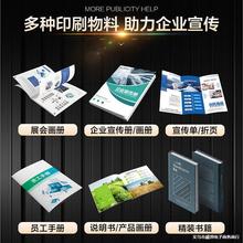 ����ӡˢ����ӡˢ�S���ӡˢ�f������ɫ��ɫ��������������ӡˢ