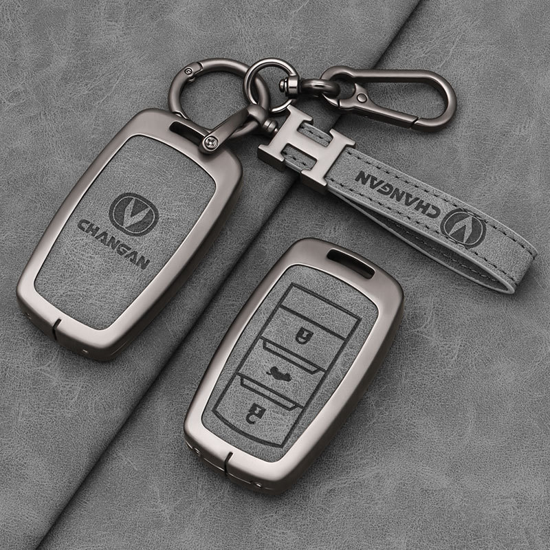 Changan CS75 key cover, Eado CS55, Yue Xiang CS35, Ruicheng CC, Ruicheng CC, New Lingxuan, key case, unisex