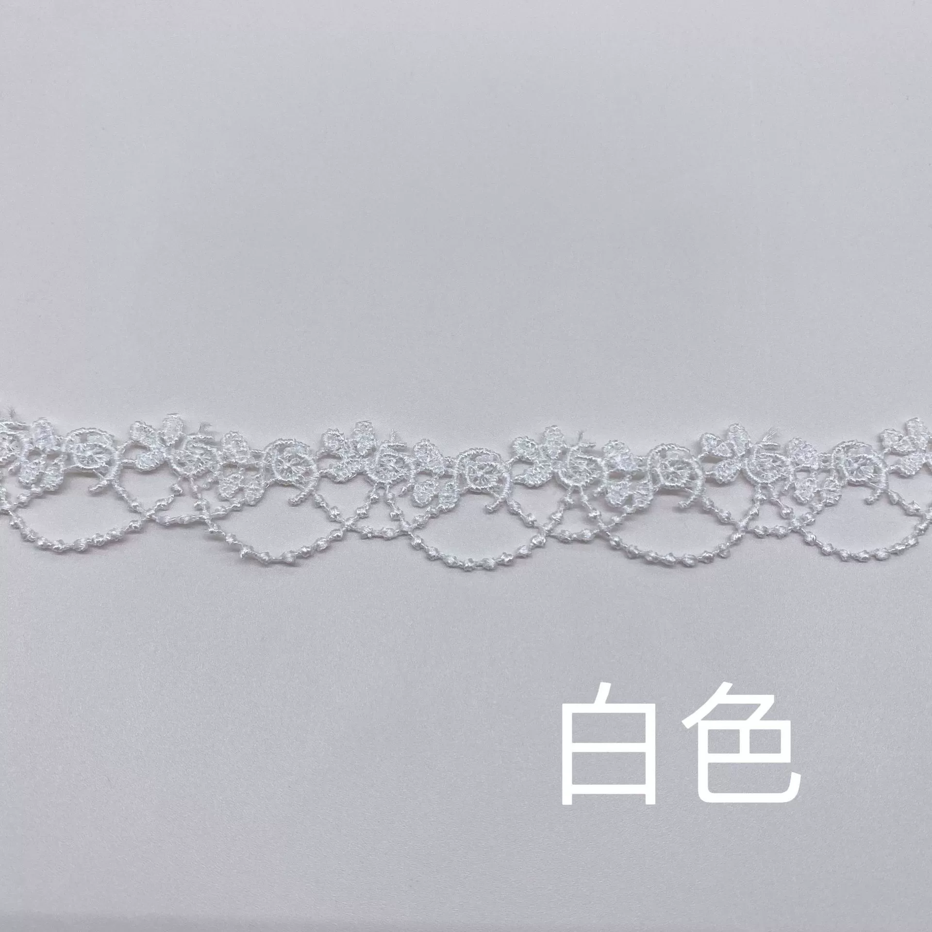 Раз soluble кружево, разноцветные точки, можно носить вязаный воротничок цепь DIY Lolita кружево с водорастворимым рисунком