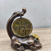 �¹��~�̽�������ؔ�M���[���~�X��F�Ҿ��k�����湤ˇƷ