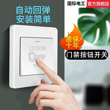 �����T���_�P���b�_�T�T��ϵ�y�Ԅӏ�λ�Ƶ��e�^�����T��_�P���