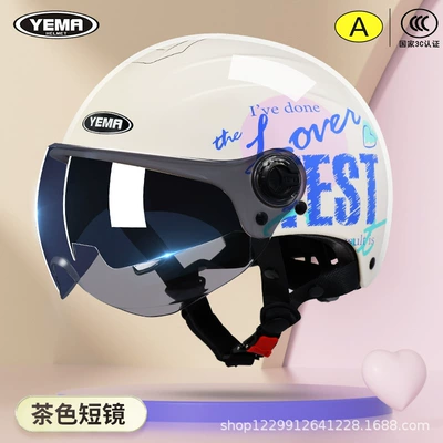 Motosiklet kaskı (dəbilqə), Mustang Helmet Electric Vehicle Women's - summer-style-khaki-white-favorite-transparent-long-lens-ink-blue-short-lens