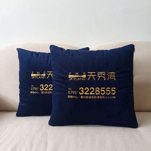 Microfiber two-in-one dual-use throw pillow bed backrest cushion sofa throw pillow advertising gift cushion embroidery logo