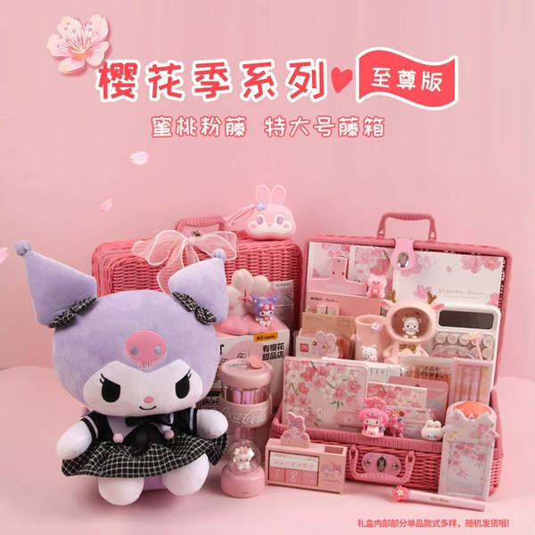 [蜜桃粉●特大号藤箱●樱花季●至尊版+库洛米公仔]