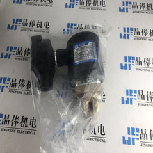 SSPD-25�ձ����Ikeihin늴��ySSAP-8 YSF2-25WAGMJ M3P-1020-8GTB