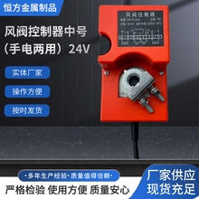 �S��ֱ��늄ӏ��ɏ�λ�L�y������ 늄��L�y������