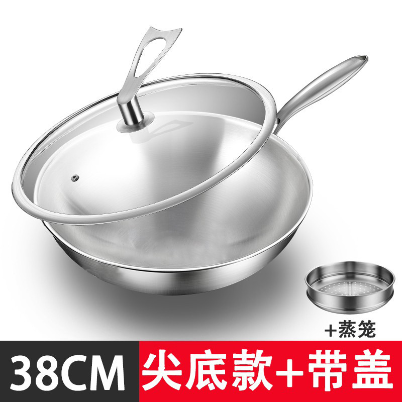 丸い底の尖った底の炒め鍋316ステンレス鋼はコーティングなしで鍋の凹面の電磁ストーブの家庭用ガスにくっついていません。|undefined