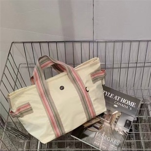 2026�¿�С���߼���������ϰ���Ů������ͨ��б���С�μ��