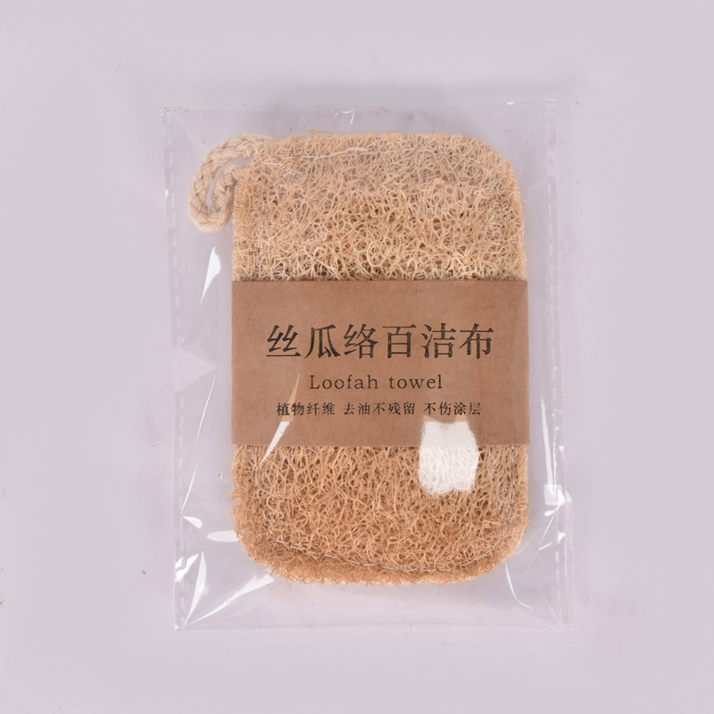天然ヘチマ食器洗いブラシ、キッチンたわし、マジックワイプ、古いヘチマの果肉を掃除するためのノンスティックオイルラグ|undefined