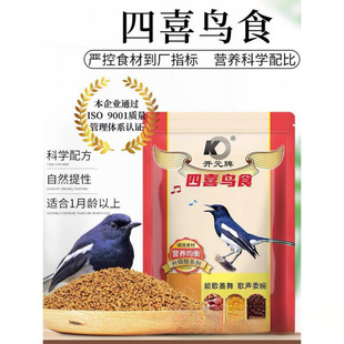 ��ϲ�Bʳ���ϲ�o�B���������ϲ���ڌ����������ѱ��B�Z