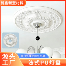 ��ʽpu���P���l���ʯ�ྀ�A�P�bWʽ�͏d���������A��ʯ������