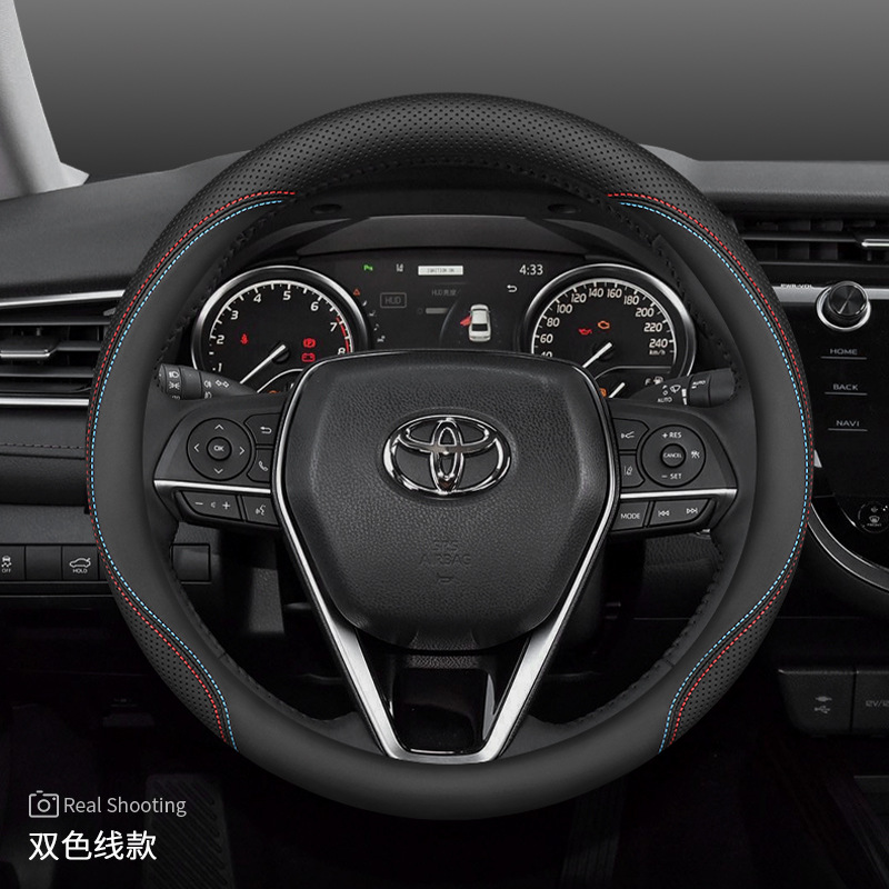 Steering Wheel Cover — Toyota Steering wheel - camry-two-color-line-slip-on-ultra-thin