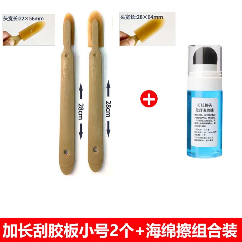 Raspador extendido raspador de pared exterior raspador de pegamento de vidrio raspador herramienta de llenado de pegamento