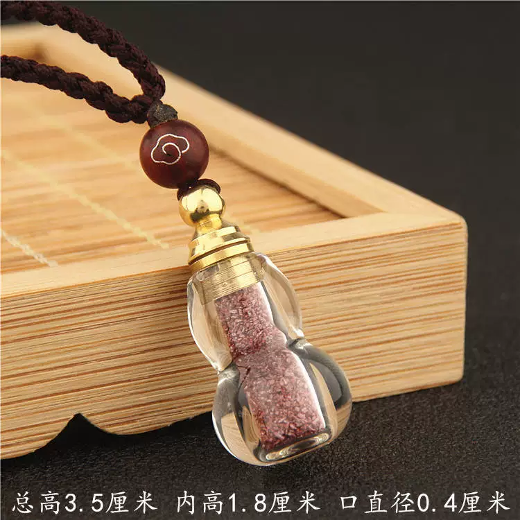 Transparent Opening Pendant, Tidium Steel Necklace Bottle with Chain, Cinnabar Accent